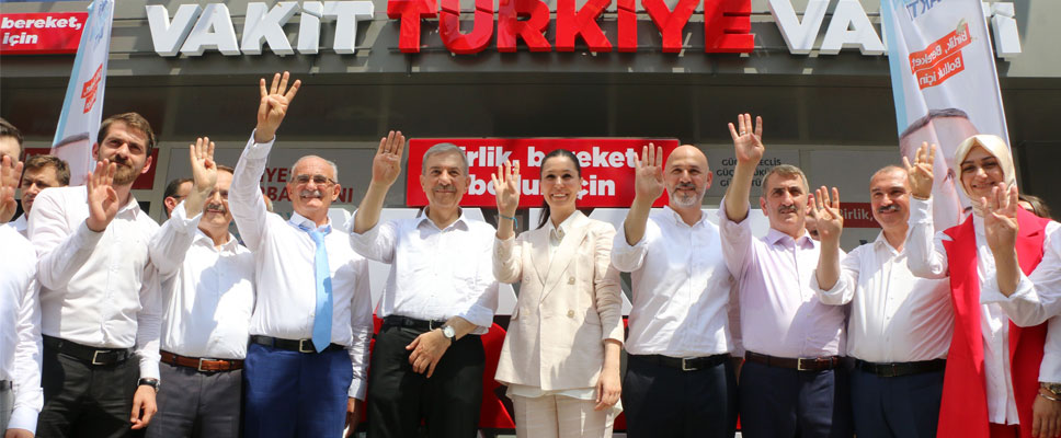 AK PARTİ AİLESİ BAYRAMLAŞMA PROGRAMINDA BULUŞTU