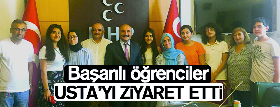 Erhan Usta Başarılı Öğrencilerle Buluştu