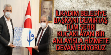 Deva Partisi İlçe Yönetimi Başkan Demirtaş’ı Makamında Ziyaret Etti
