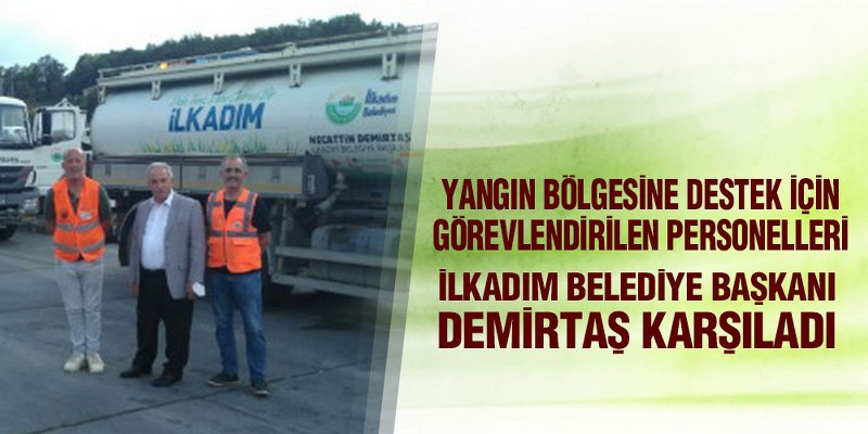 Başkan Demirtaş, ‘Türk Milleti Olarak Zor Günlerde Beraber Olmayı Başarıyoruz’