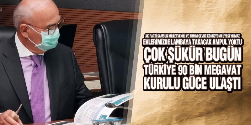 Yılmaz, ‘Ülkenin Geleceği İçin Çalışmalara Pozitif Katkı Vermeliyiz’
