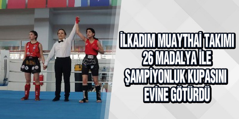 Başkan Demirtaş, ‘Muaythai’de Ciddi Boyutta Yol Aldık’