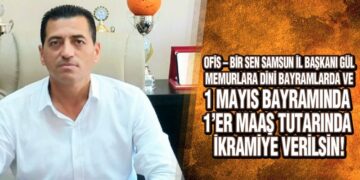 Gül’den İkramiye Açıklaması