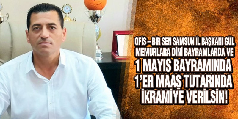 Gül’den İkramiye Açıklaması