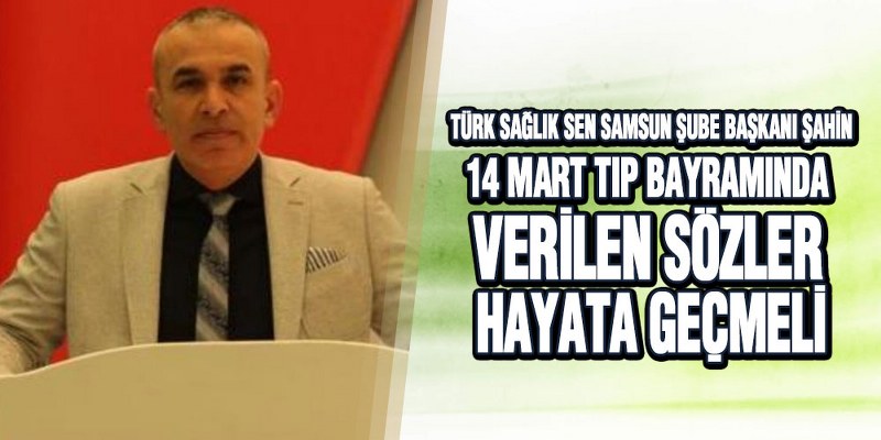 Şahin, ‘Düzenlemeler İçin Süreç Hızlandırılmalı’